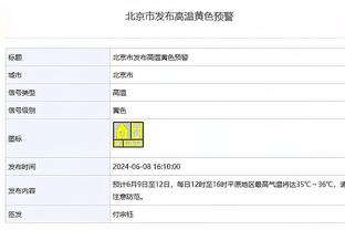 费迪南德：曼联在过去这个夏天最该签的球员是赖斯